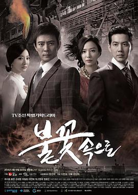 seo首页优化挠必要云速捷20